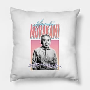 Haruki Murakami 村上 春樹 Aesthetic Fan Art Design Pillow