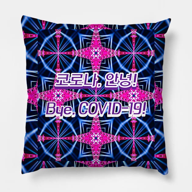 Beautiful night view pattern of Eiffel Tower. Pillow by PatternFlower