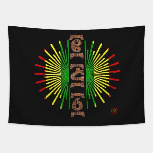 Ethiopia Tapestry