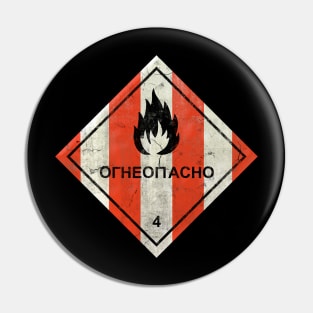 Flammable Pin