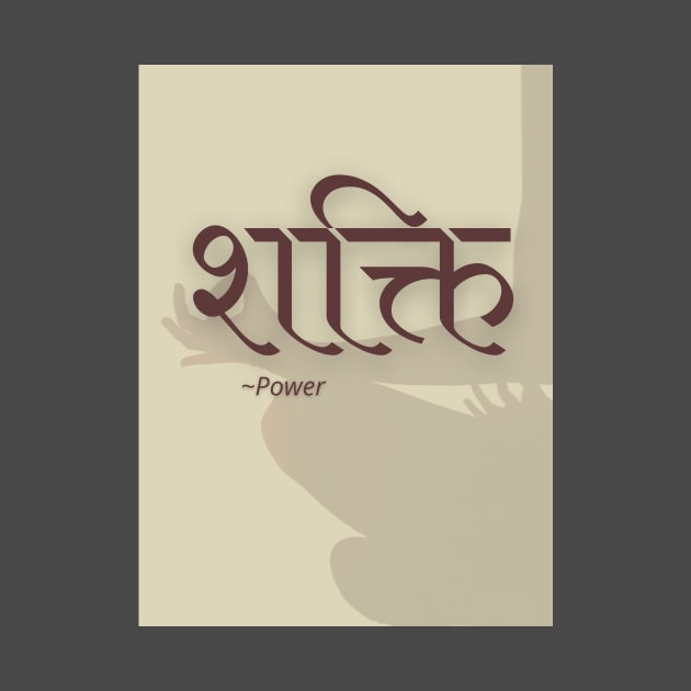 Powerful (Shakti) Hindi by WonderfulHumans