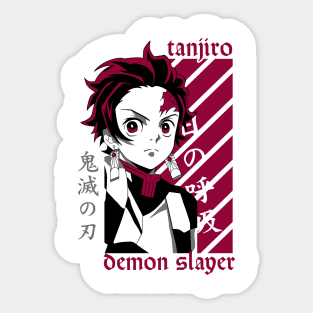 Tanjiro Kamado Side Glance Sticker - Demon Slayer PNG Sticker