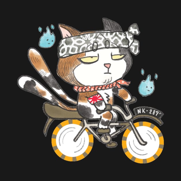 Bored Neko on a bicycle on an Old school bicycle. by OzzyMac