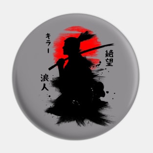 The Despair Ronin II ( 絶望 浪人) Sketch Pin