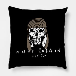 Dead Famous Grunge Pillow