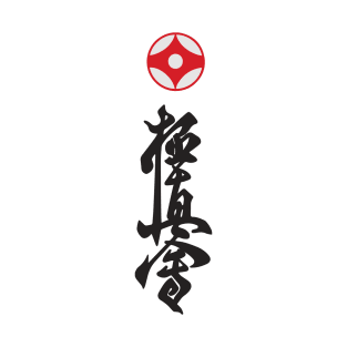 Kyokushin Karate Symbol T-Shirt