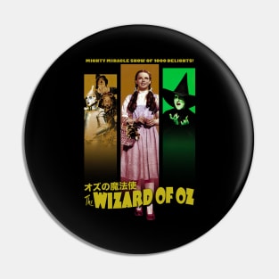 The Wizard Of Oz - 1939 Pin