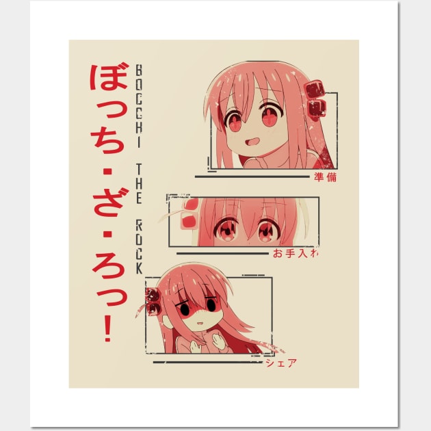 Hitori Bocchi, Hitori Bocchi No Marumaru Seikatsu Poster for Sale by  Fish6SticksP