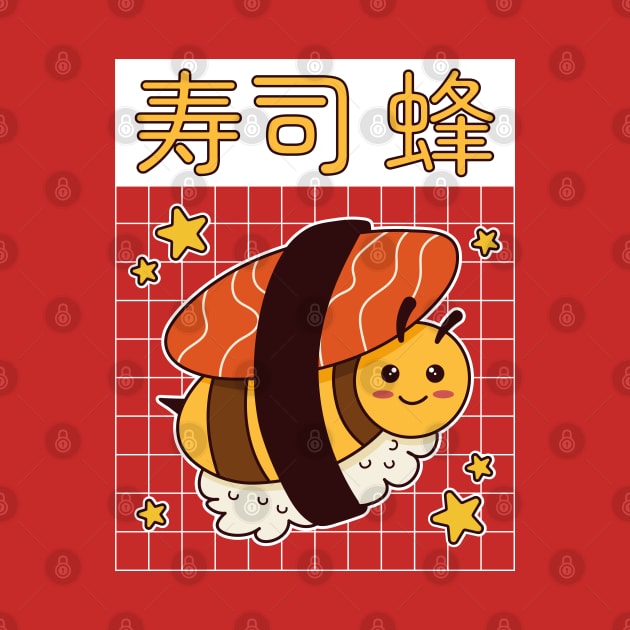 Kawaii Sushi Bee Mashup Funny Japanese Food by Cuteness Klub