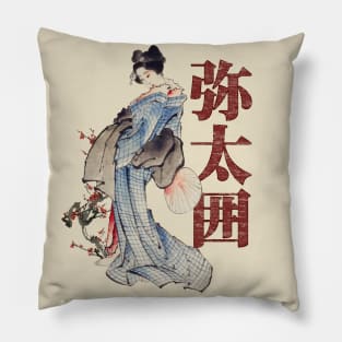 Beauty Geisha Kanji japanese art Pillow