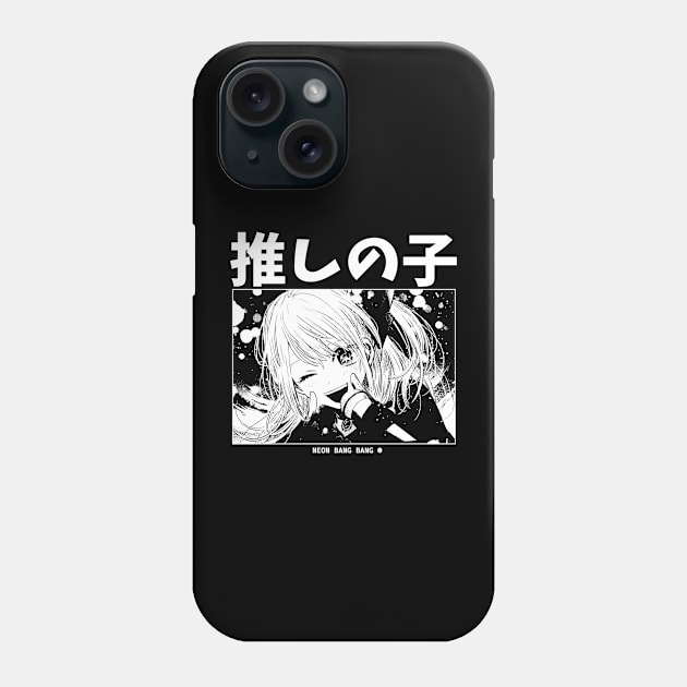Oshi No Ko - Anime Manga Girl Phone Case by Neon Bang Bang