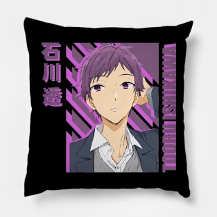 Tooru Ishikawa Horimiya Pillow