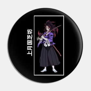 upper moon kokushibo Pin