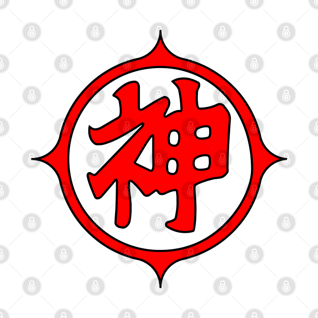 kami japanese kanji