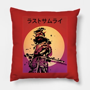 Project Ronin #1 Pillow