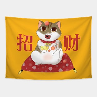 Fortune Cat Tapestry