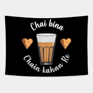 Chai Bina Chain Kahan Hindi Quote Tea Glass Samosa Chutney Tapestry