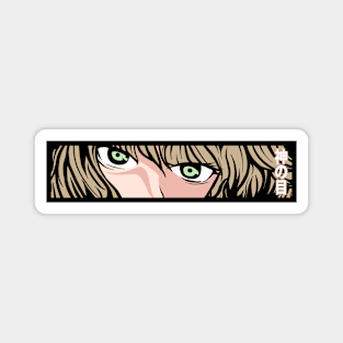 Eyes Anime Magnet