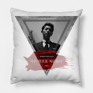 VINCENZO "It Takes A Devil To Punish A Devil" Pillow