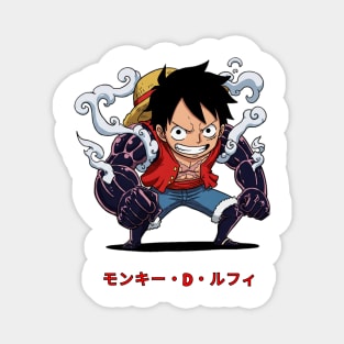 Chibi Luffy Using Gear 4 Magnet