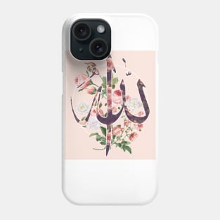 Islamic Arabic Calligraphy Allah Gift For Muslims Phone Case