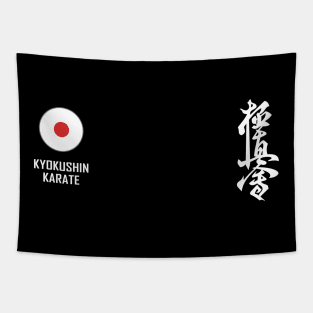 Kyokushin karate and Japanese flag Tapestry