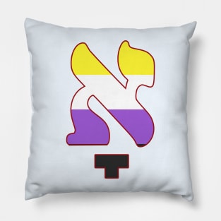 Kometz Aleph (Nonbinary Pride Colors) Pillow