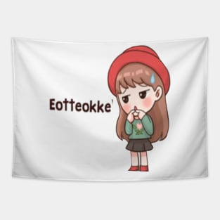 shy girl korea Tapestry