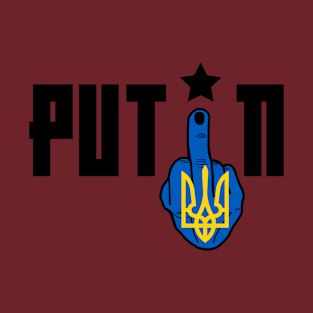 Fuck you Putin Ukraine trident version 2 T-Shirt