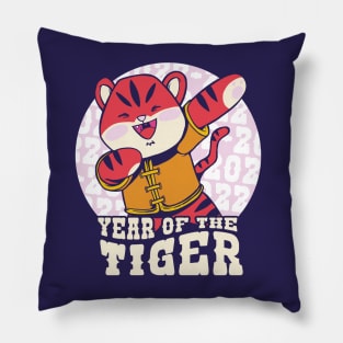 Chinese New Year 2022 Funny Dabbing Tiger Pillow