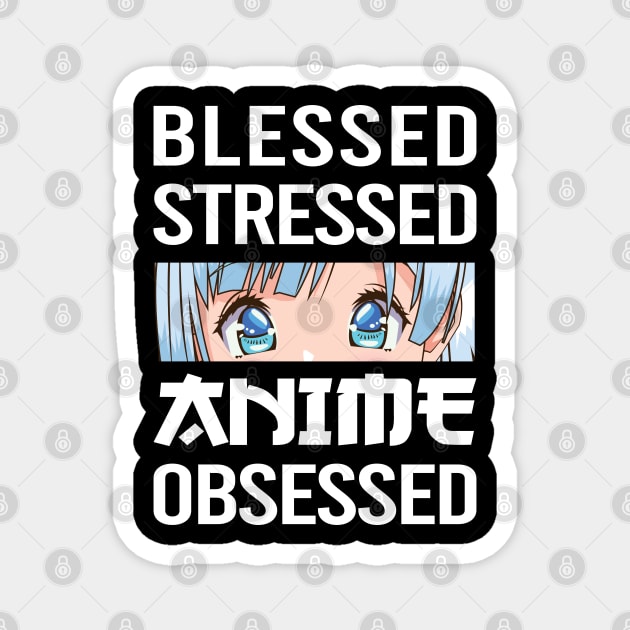 Eat Sleep Anime Repeat Cute Anime Obsessed Art Print by The Perfect  Presents - Fine Art America