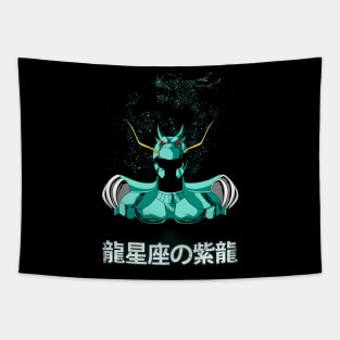 SHIRYU NO DRAGON Tapestry