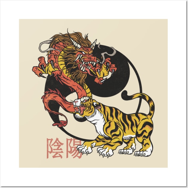 JAPAN CULTURE TIGER AND DRAGON TEE MENS