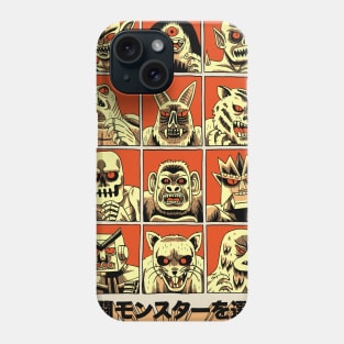 SELECT FIGHTING MONSTER Phone Case