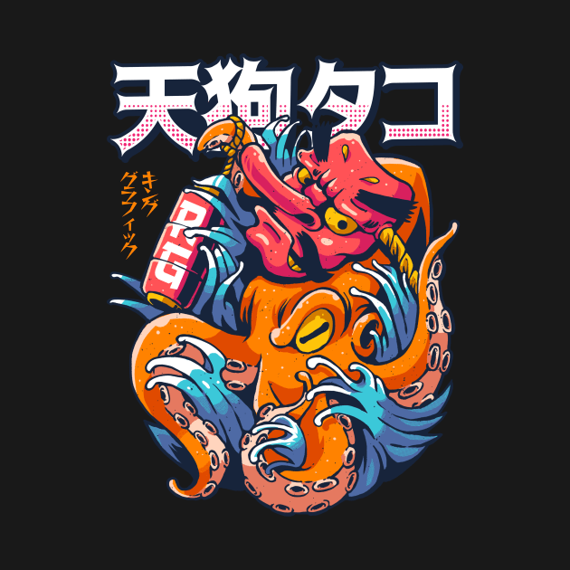 Oni Mask Octopus by Rexgraphic