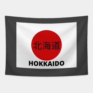 Hokkaido in Kanji Tapestry