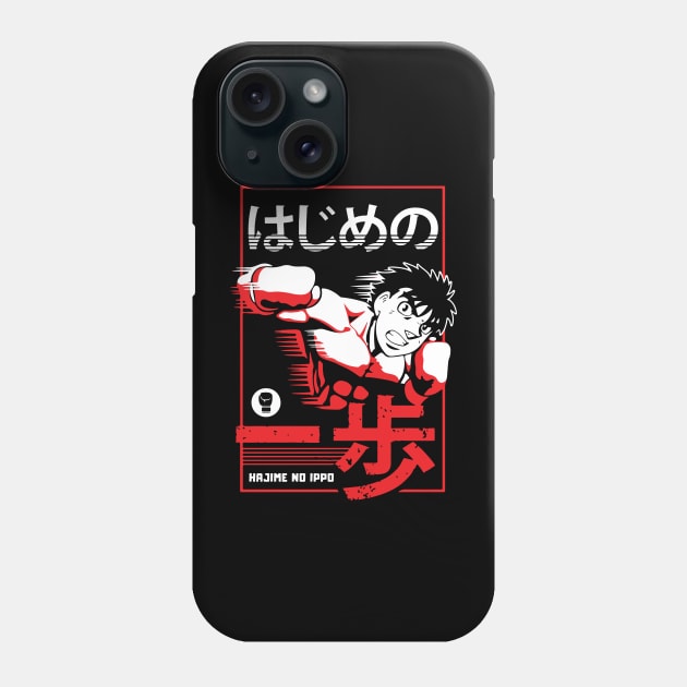 Hajime Anime Fanart Phone Case by Planet of Tees