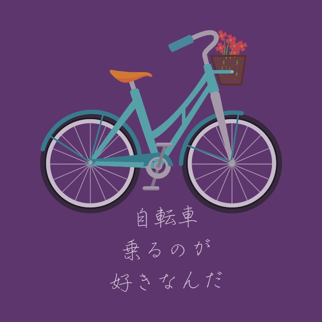 japanese art jitensha bicycle by livilop