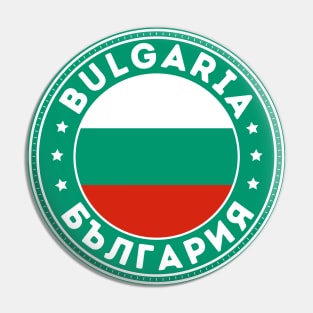 Bulgaria Pin