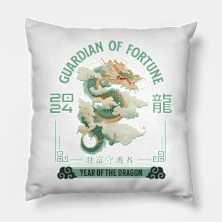 Guardian of Fortune: Wealth Guardian Dragon 2024 é¾ Pillow