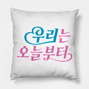 Woori The Virgin Pillow