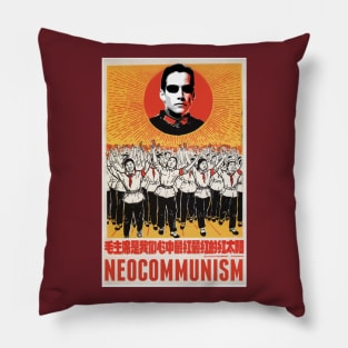 Neo Communism Will Win Pillow