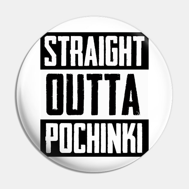 Straight Outta Pochinki Pin by Team2Gaming