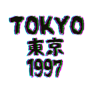 TOKYKO 1997 SAD JAPANESE ANIME AESTHETIC T-Shirt