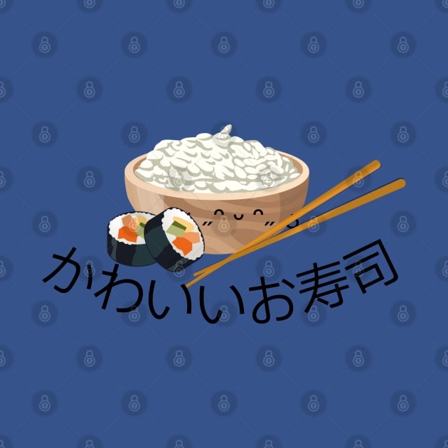 Suchi cute, kawaii Japanese food by Magination