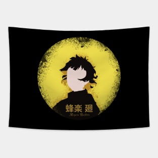 Blue Lock Anime Character Meguru Bachira Vintage Art Tapestry