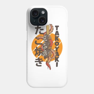 Food Asia Takoyaki Japanese Traditional Art Style Phone Case