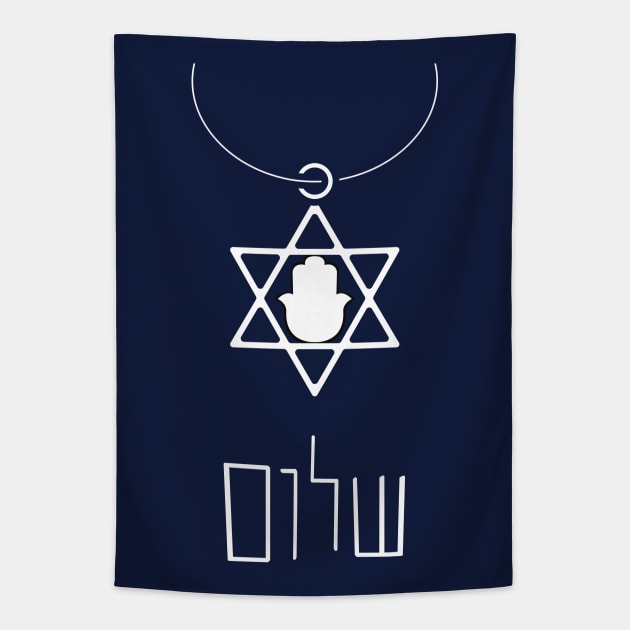 Mock Jewish Necklace - Star of David, Hamsa & Hebrew "Shalom" Tapestry by JMM Designs