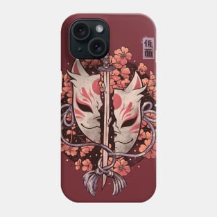 Ruined Mask - Cool Sword Flowers Gift Phone Case