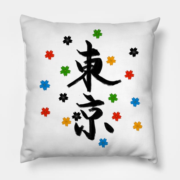 Tokyo Games Pillow by ckai